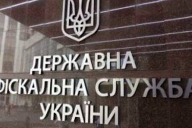 Новые законы: украинцам будут платить до 25 тысяч гривен за донос