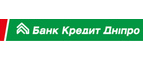 Банк Кредит Днепр