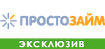 Prostozaim