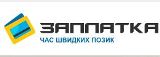 Заплатка