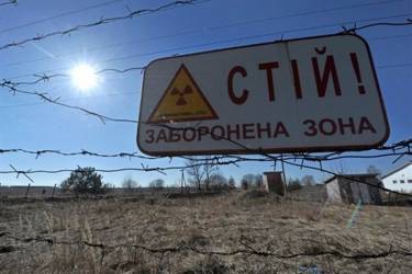 Чернобыльская зона – забытое место или «золотое дно»: кому собираются продать радиоактивную землю?